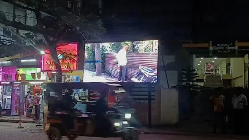 জনসমক্ষে প্রস্রাব ও ময়লা ফেললেই এলইডি স্ক্রিনে ছবি, আসামে অভিনব শাস্তি ঘিরে বিতর্ক